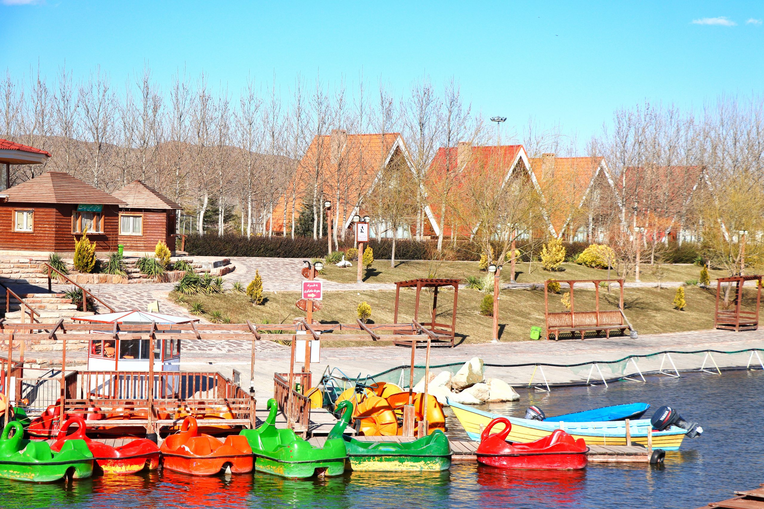 نمای دهکده نمای دهکده