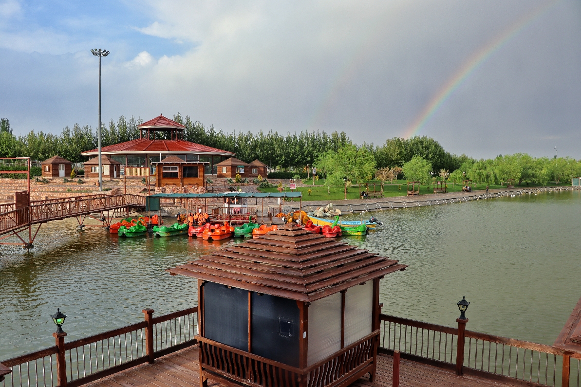 رنگین کمان
